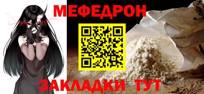 марихуана Пыть-Ях
