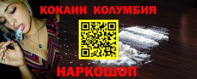 ECSTASY Пушкино