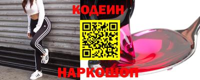 гашик Пугачёв
