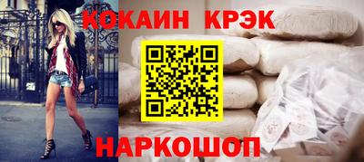 ECSTASY Пушкино
