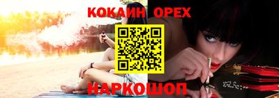 ECSTASY Пушкино
