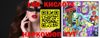 марихуана Пыть-Ях