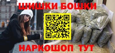 ECSTASY Пушкино