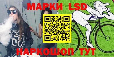марихуана Пыть-Ях