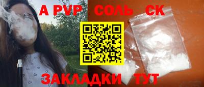 ECSTASY Пушкино
