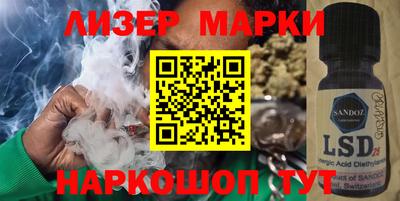 гашик Пугачёв