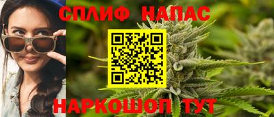 марихуана Пыть-Ях
