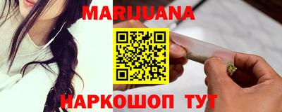гашик Пугачёв