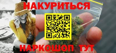ECSTASY Пушкино