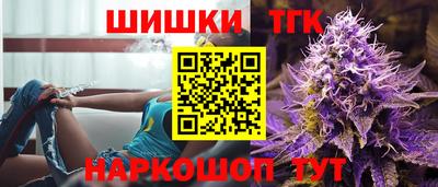 гашик Пугачёв