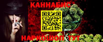 ECSTASY Пушкино