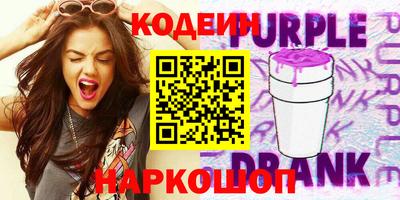 гашик Пугачёв