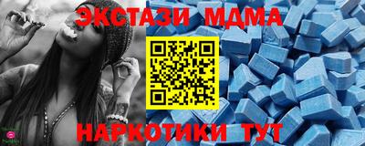 марихуана Пыть-Ях