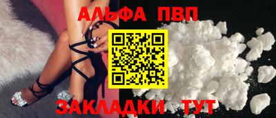 ECSTASY Пушкино