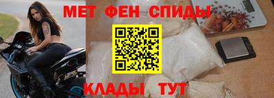 ECSTASY Пушкино