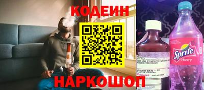 гашик Пугачёв