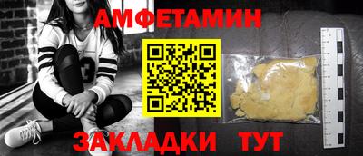 марихуана Пыть-Ях