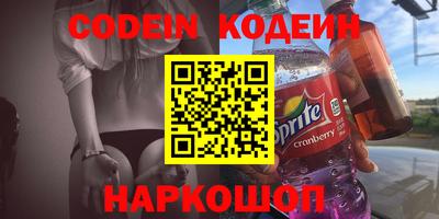 ECSTASY Пушкино
