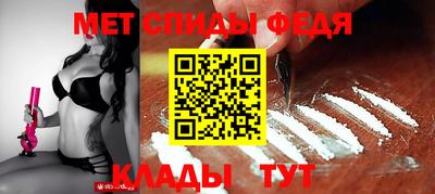 гашик Пугачёв