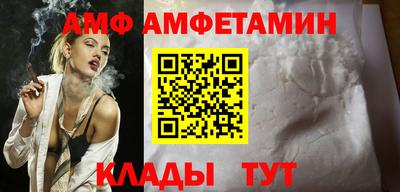 марихуана Пыть-Ях