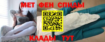 ECSTASY Пушкино