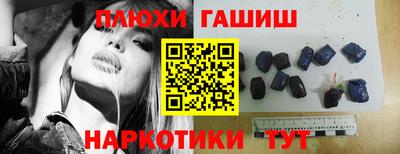 ECSTASY Пушкино