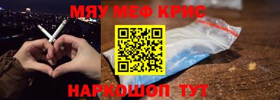 гашик Пугачёв