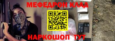 ECSTASY Пушкино