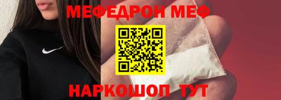ECSTASY Пушкино