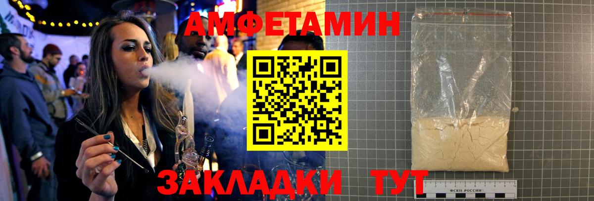 Нижнеудинск  Гашиш  НБОМе  МЕФ   Вход с VPN  Кокаин  Марихуана 