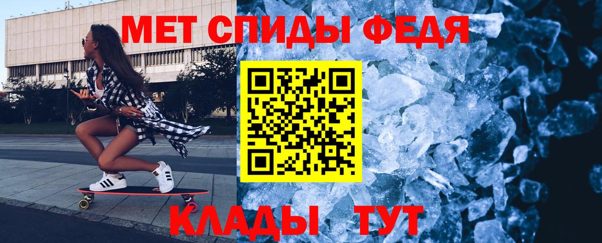 COCAIN Нижнеудинск